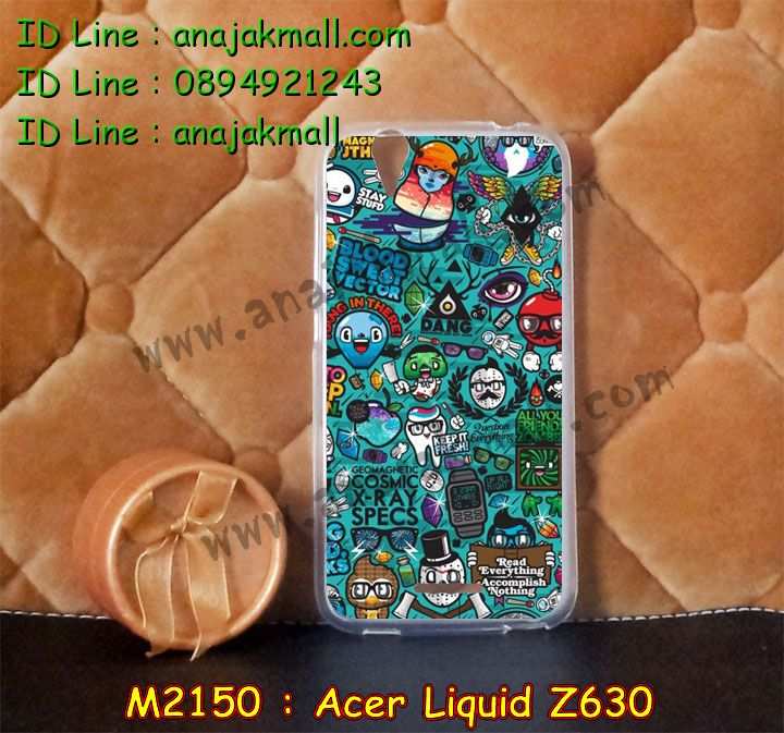 เคส Acer Liquid Z630,รับพิมพ์ลายเคส Acer Liquid Z630,เคสสกรีน Acer Liquid Z630,เคสกรอบหลัง Acer Liquid Z630,เคสหนังฝาพับ Acer Liquid Z630,เคสมิเนียมหลังกระจก Acer Liquid Z630,เคสสมุด Acer Liquid Z630,ขอบอลูมิเนียม Acer Liquid Z630,เคสฝาพับ Acer Liquid Z630,เคสพิมพ์ลาย Acer Liquid Z630,เคสแข็งพิมพ์ลาย Acer Liquid Z630,เคสสกรีนลาย 3D Acer Liquid Z630,เคสลาย 3 มิติ Acer Liquid Z630,เคสยางสกรีนลาย Acer Liquid Z630,เคสทูโทน Acer Liquid Z630,เคสสกรีน 3 มิติ Acer Z630,เคสลายการ์ตูน 3 มิติ Acer Z630,เคสพิมพ์ลาย ASUS Acer Z630,เคสบัมเปอร์ Acer Z630,เคสนิ่มพิมพ์ลาย Acer Liquid Z630,เคสนิ่มลายการ์ตูน Acer Liquid Z630,เคสสกรีน Acer Z630,เคสอลูมิเนียมเอซุส Acer Z630,เคสยางกรอบแข็ง Acer Z630,ขอบโลหะ Acer Z630,เคสหูกระต่าย Acer Liquid Z630,เคสสายสะพาย Acer Liquid Z630,เคสประดับเอซุส Acer Liquid Z630,เคสยางการ์ตูน Acer Liquid Z630,กรอบอลูมิเนียม Acer Liquid Z630,เคสแข็งพิมพ์ลายการ์ตูน Acer Liquid Z630,กรอบลายการ์ตูน Acer Liquid Z630